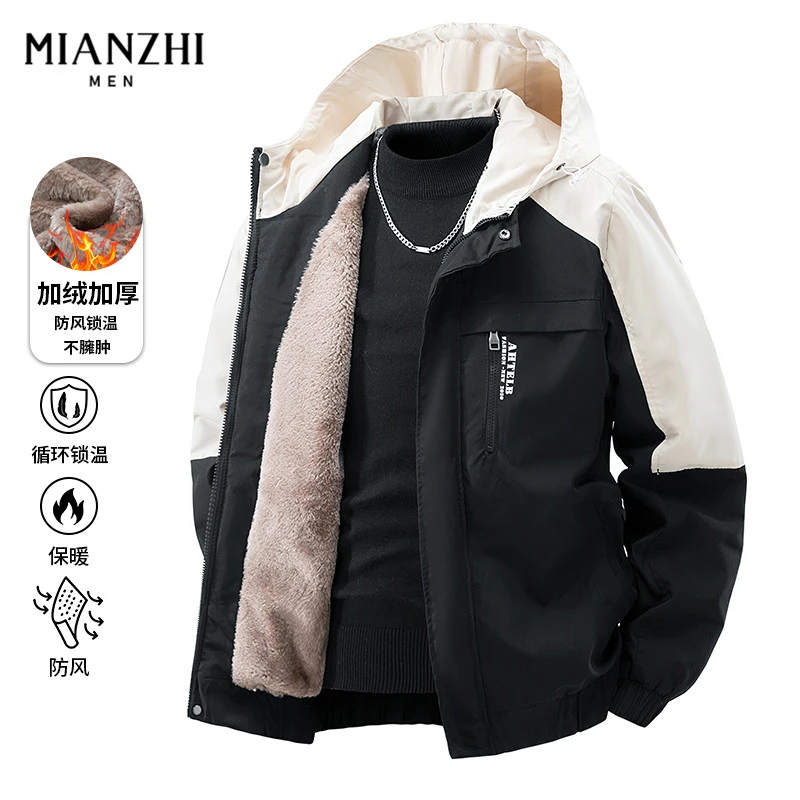 棉致加绒加厚外套男士冬季防寒保暖夹克撞色潮流帅气连帽百搭外衣