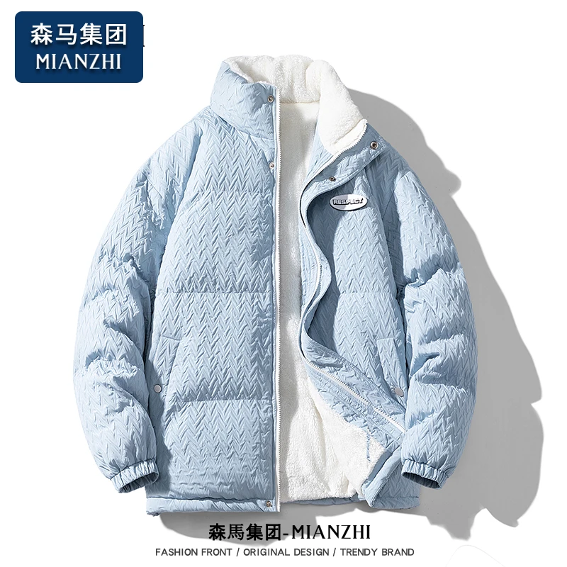 2025新品棉致日系立领棉衣男士秋冬季潮流百搭羊羔绒加厚男生外套