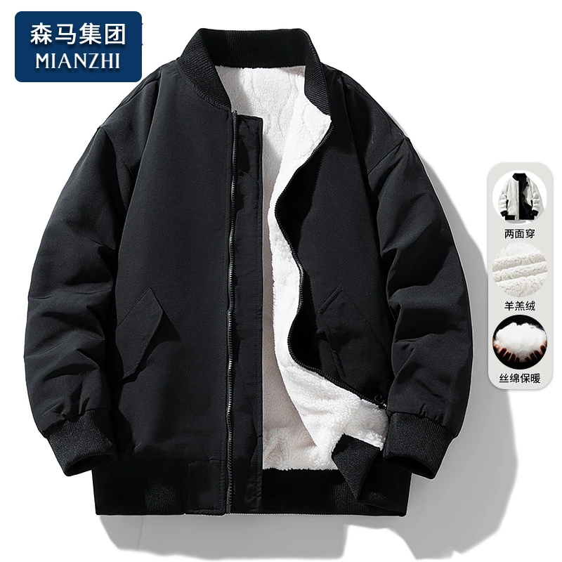 棉致棒球领两面穿棉服男士秋冬季新款百搭加绒加厚保暖棉衣外套男