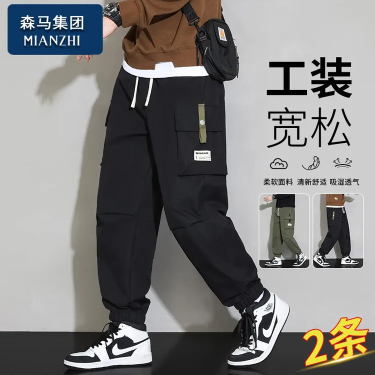 棉致工装加绒裤子男士春秋冬季新款潮牌美式潮流百搭运动休闲长裤