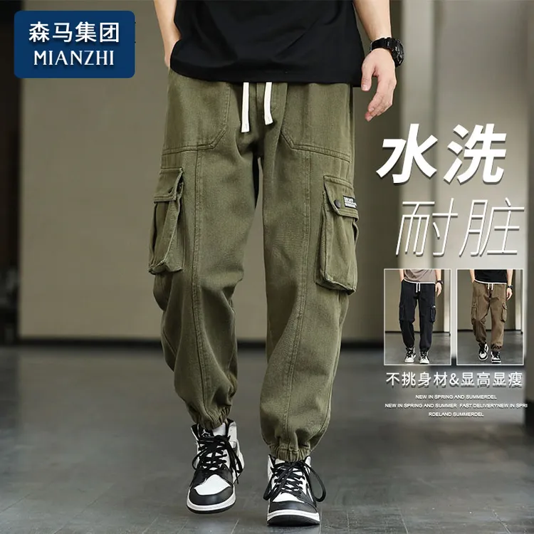 棉致军绿色工装裤子男士春秋季2025新款潮牌帅气男款运动休闲长裤
