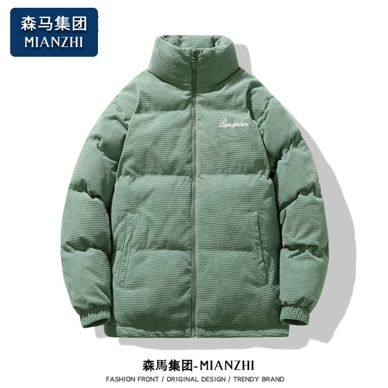 棉致男士棉衣外套2025新款加厚冬装棉袄男生潮牌保暖立领休闲棉服