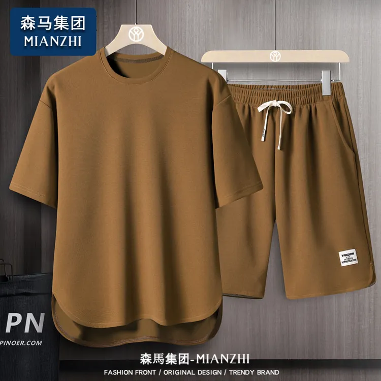 棉致短袖T恤套装男士夏季新款纯色薄款休闲运动宽松短裤一套衣服