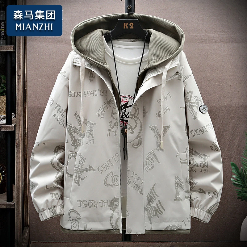 2025新品棉致男士外套春秋季新款潮牌宽松痞帅潮流男生连帽夹克