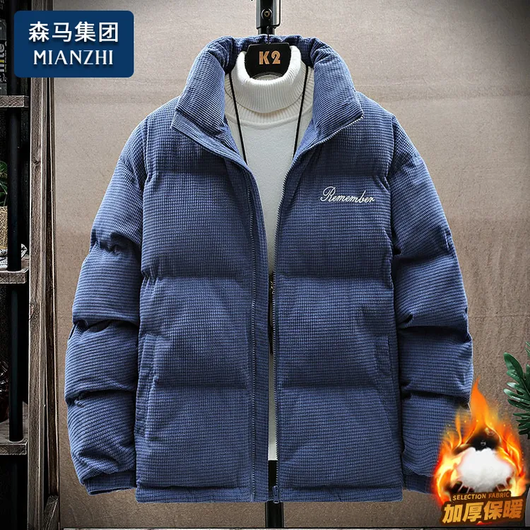 棉致立领棉服男士外套秋冬季2025新款潮牌美式加厚棉袄子男装棉衣