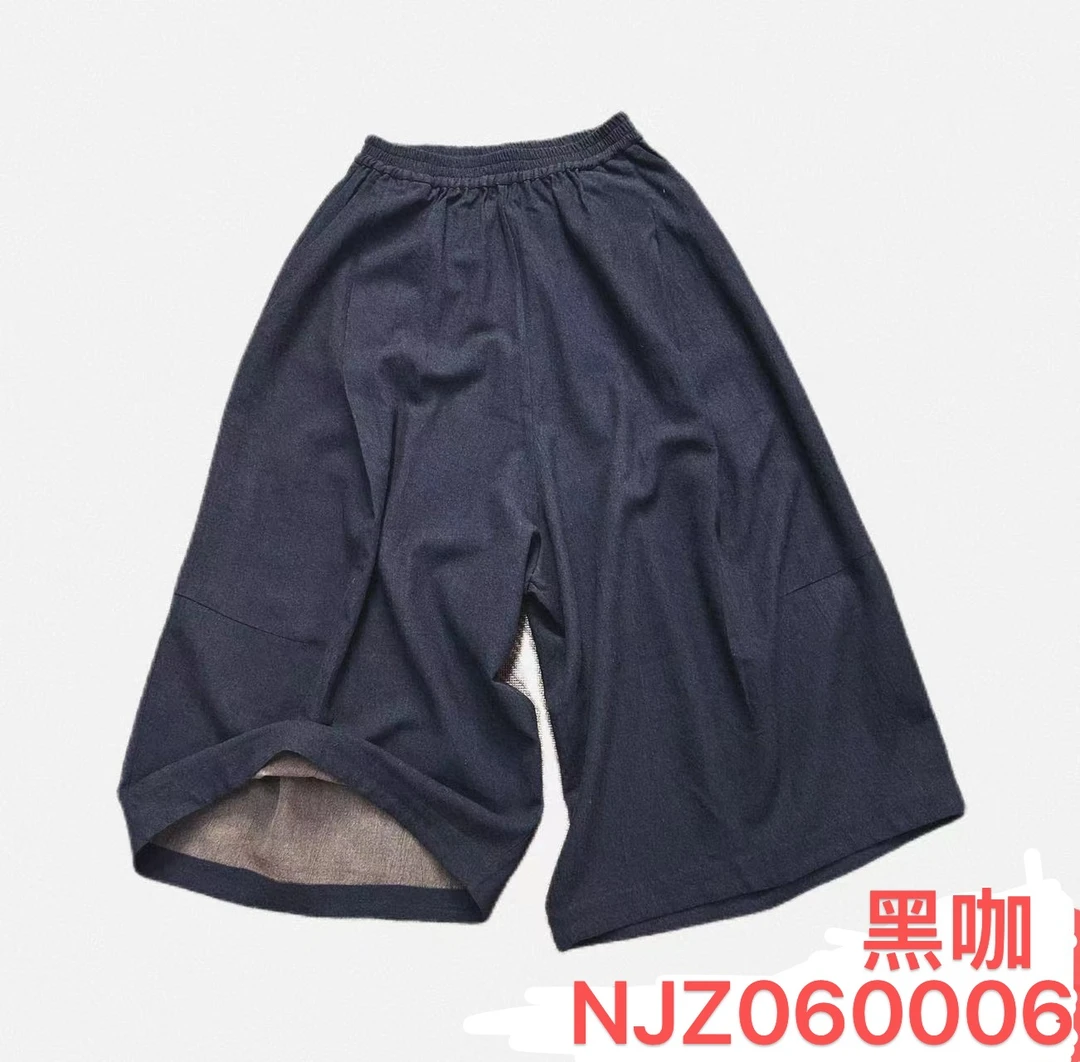 娜家国风黑咖阔腿裤NJZ（060006）休闲宽松舒适百搭
