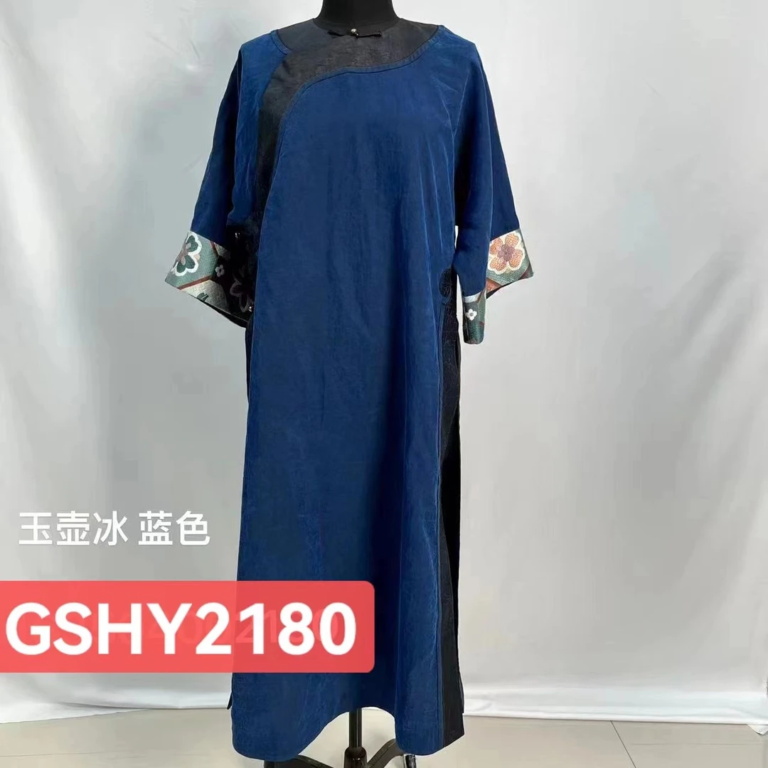 娜家香云纱玉壶冰袍子GSHY（2180）长款斜襟网红设计师时尚中长款