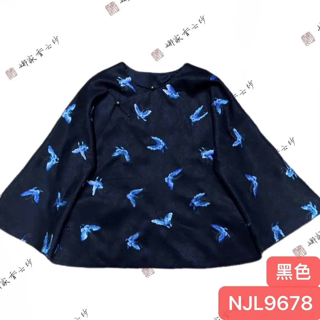 娜家满绣蓝蝶姐姐服上衣双层NJL(9678)