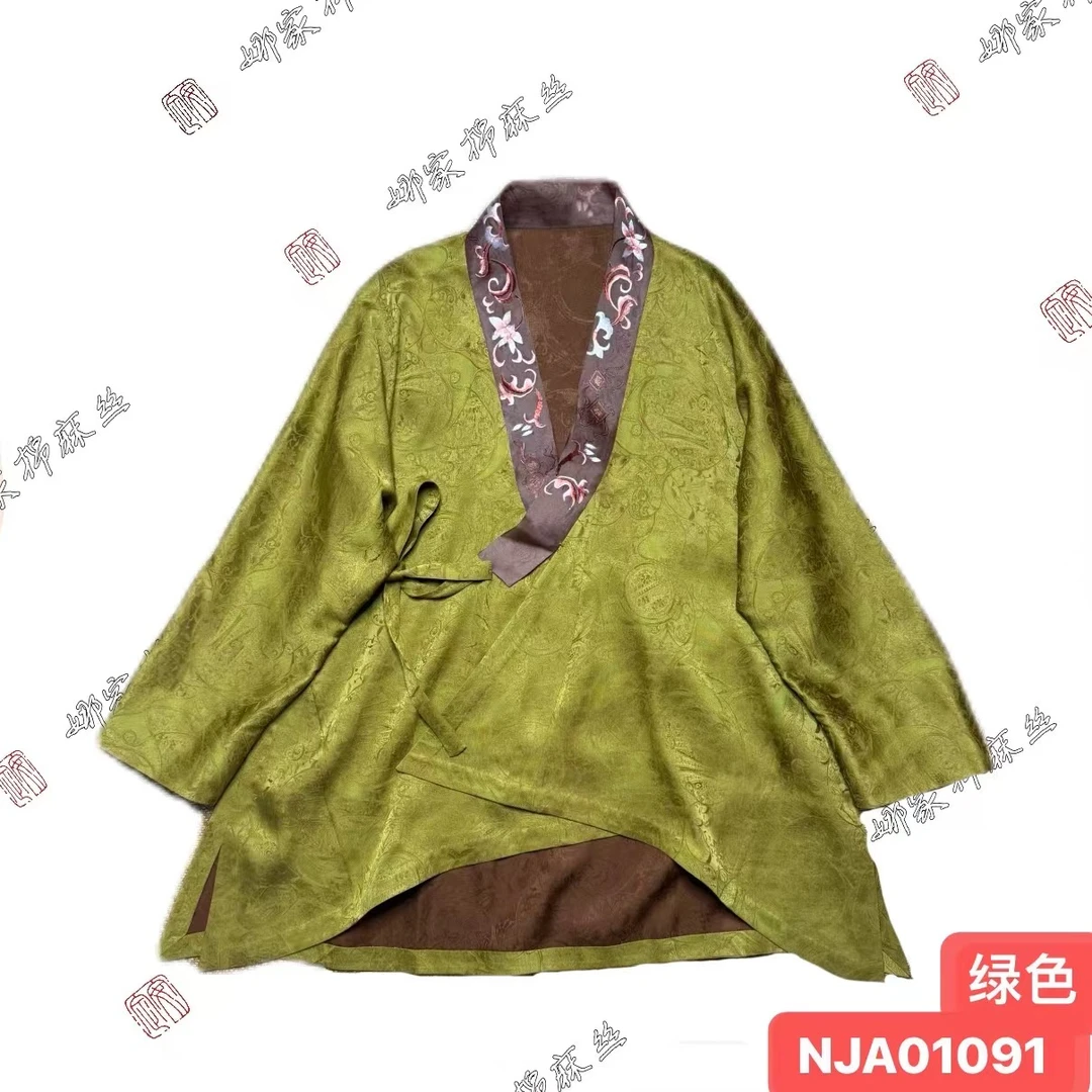 娜家国风刺绣汉服NJA（01091）中国风复古斜襟