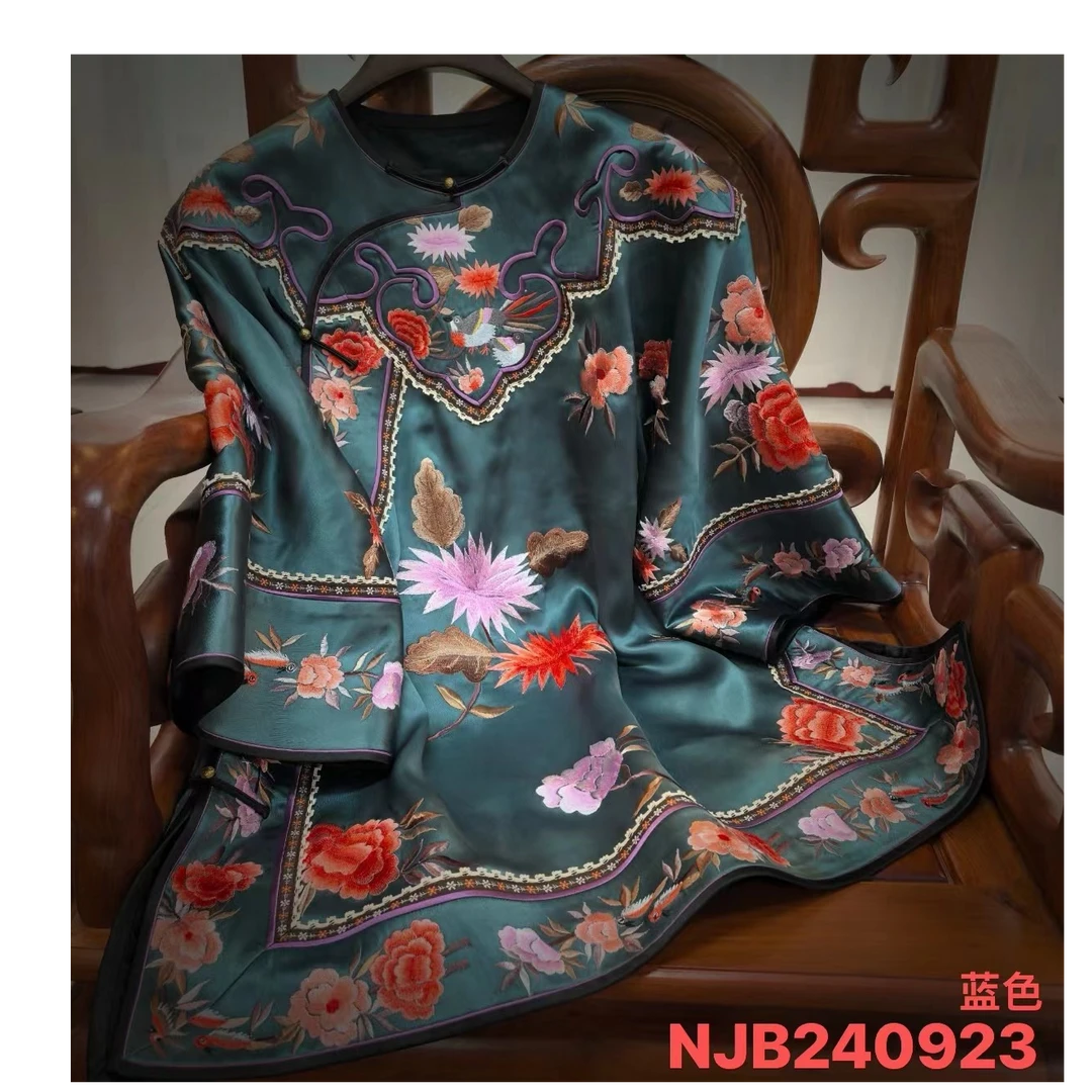 娜家国风NJB（240923）汉服复古新中式中国风双层