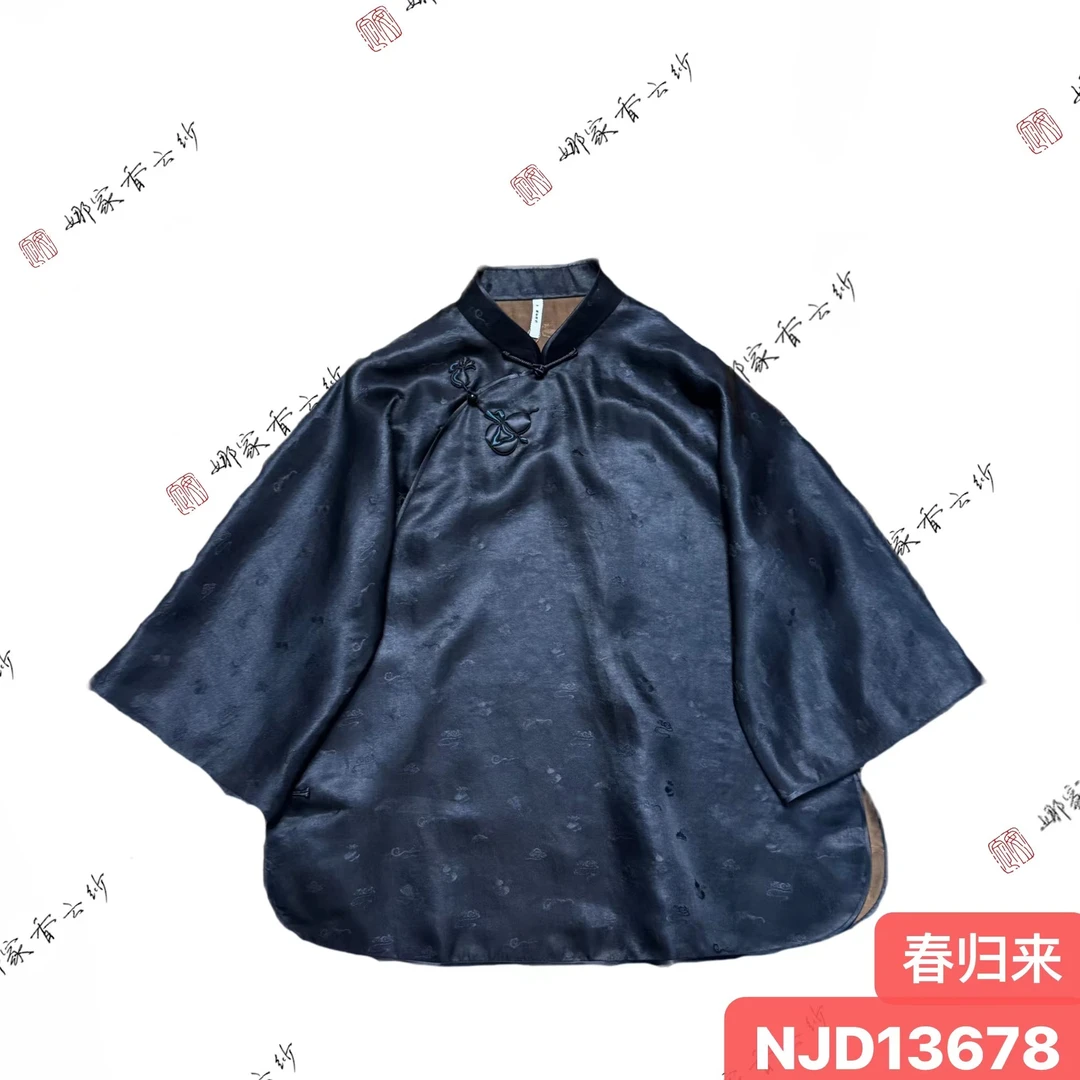 娜家国风春归来非遗上衣NJD（13678）香云纱斜襟复古