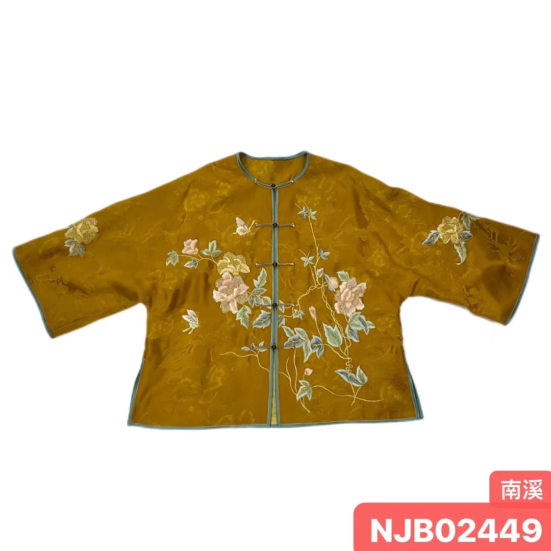 娜家国风南溪新中式上衣NJB（02449）