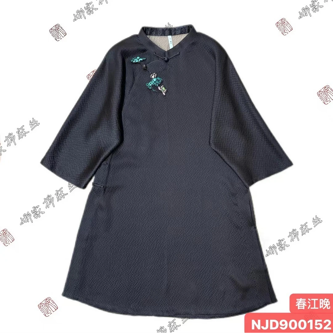 娜家国风春江晚非遗半袍上衣NJD（900152）中国风设计师斜襟非遗