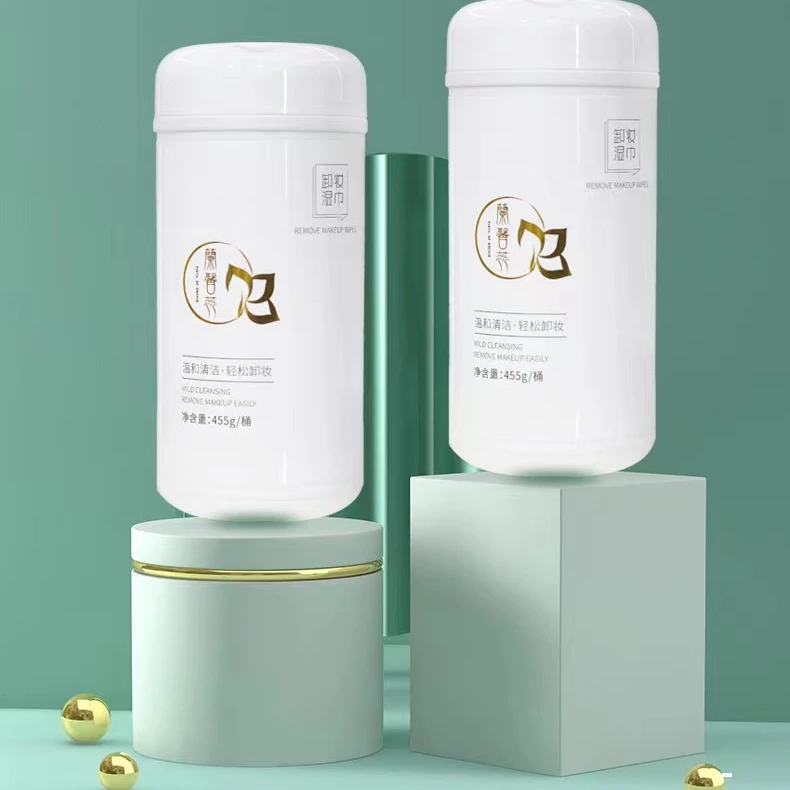 娜家粉丝专属福利（06298）卸妆湿巾护肤清洁大容量轻柔柔净水嫩