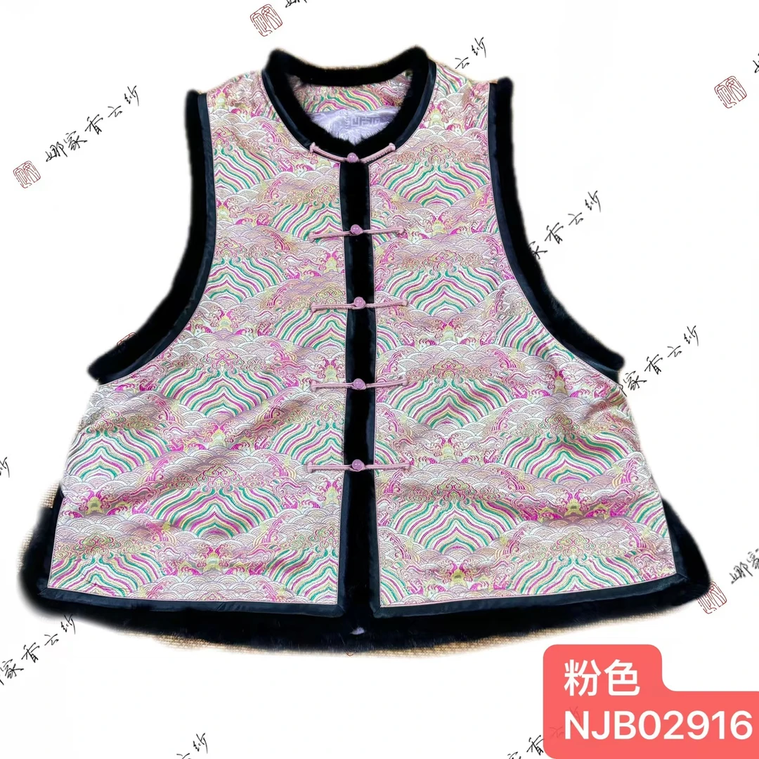 娜家雨颖棉马甲NJB(02916)