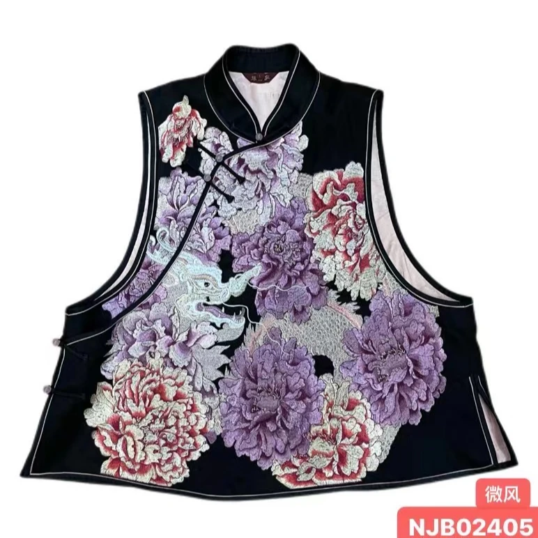 娜家国风满绣微风重工马甲NJB（02405）