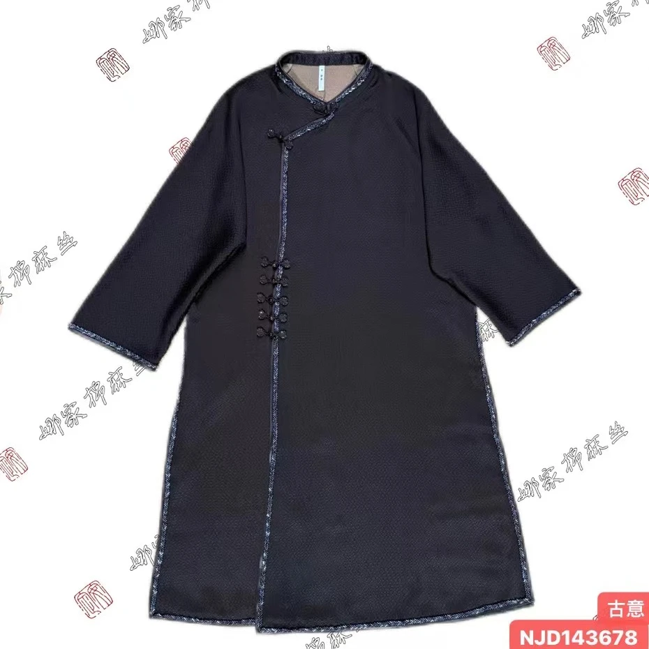 娜家国风古意半裙NJD（143678）