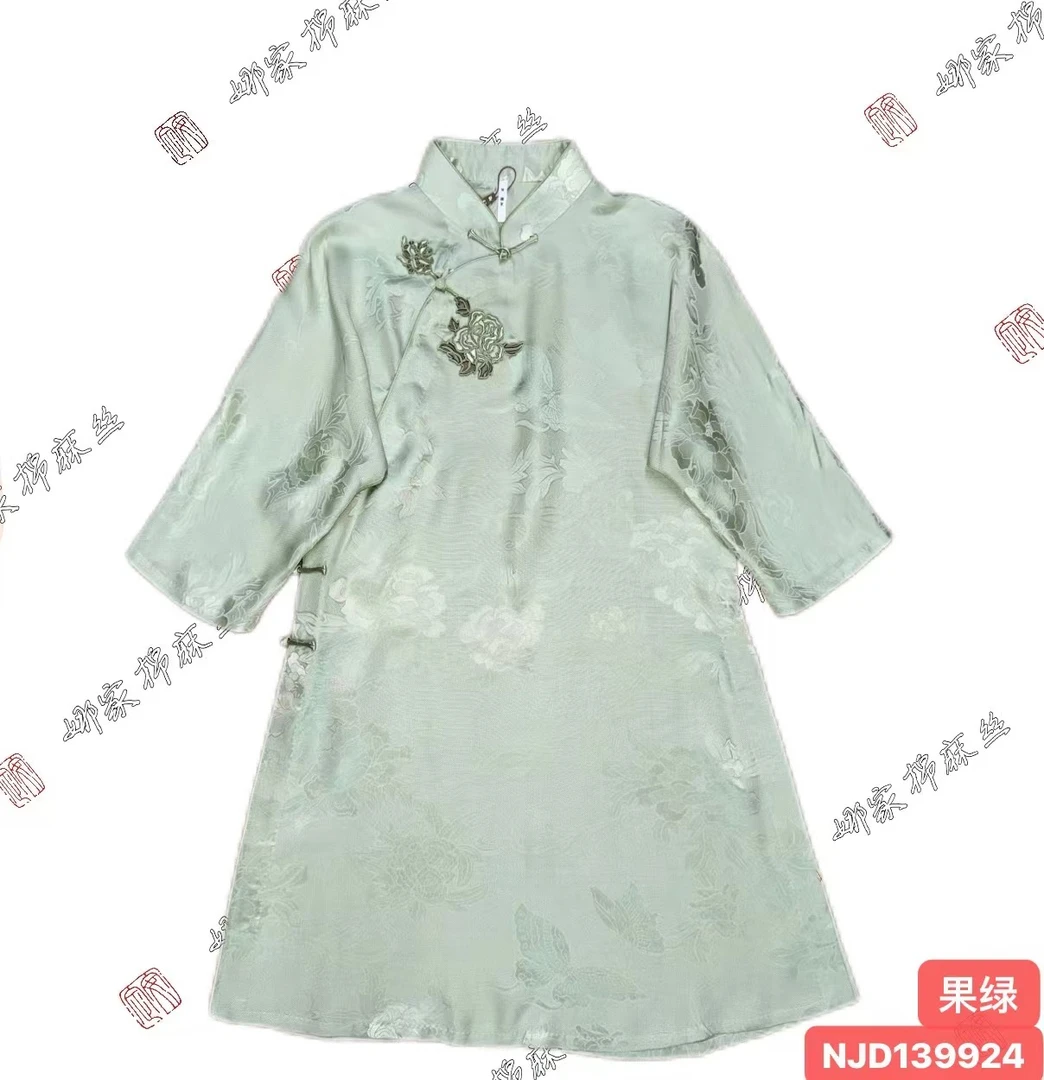 娜家国风翩蝶物语半袍衣NJD(139924)复古气质