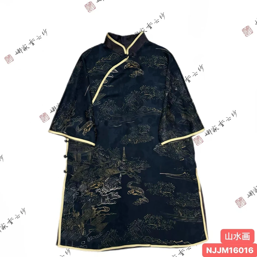 娜家国风山水画太太服NJJM（16016）新中式复古