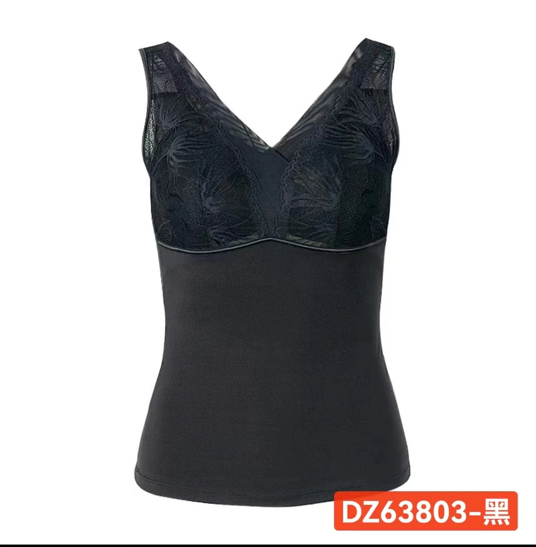 娜家百搭双层美背DZ（63803）休闲气质修身秋冬性感女士显瘦