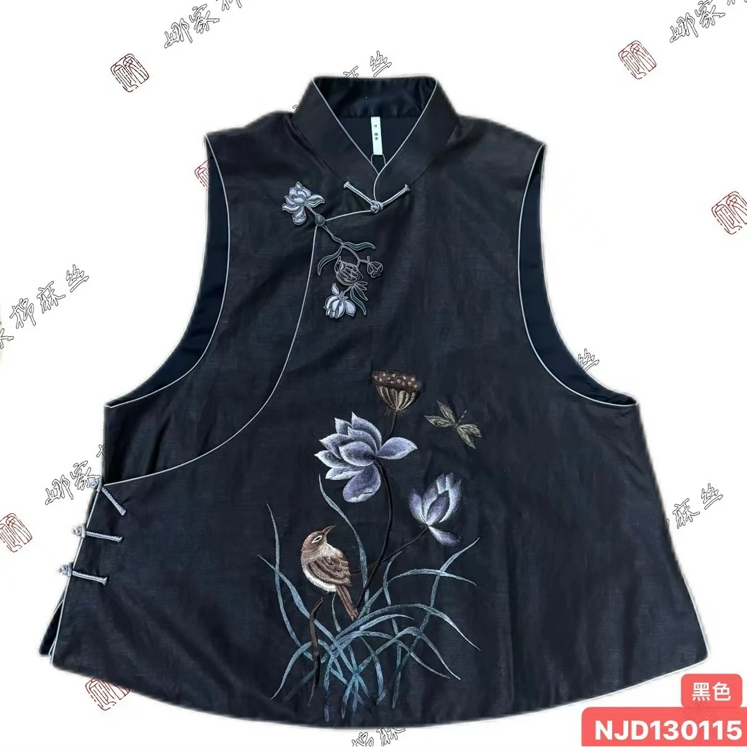 娜家国风非遗马甲NJD（130115）中式复古民族风