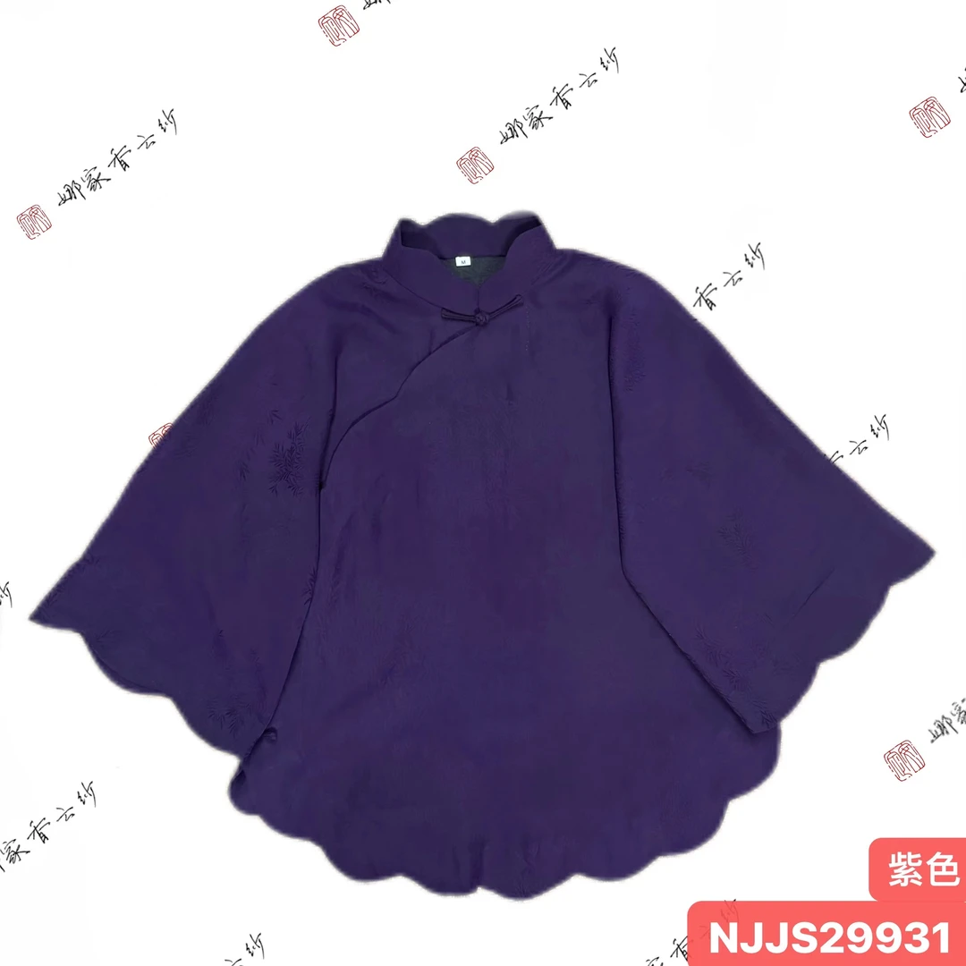 娜家国风荷叶姐姐服上衣NJJS（29931）新中式