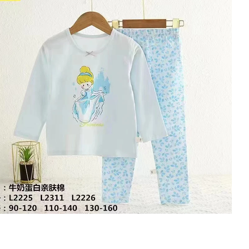 （直播间专属过款链接）儿童家居服睡衣打底套装夏季薄款儿童款