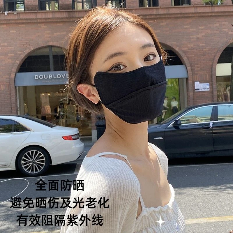 2024新款防晒口罩修饰脸型防晒面罩女户外透气护眼角冰丝服帖面纱