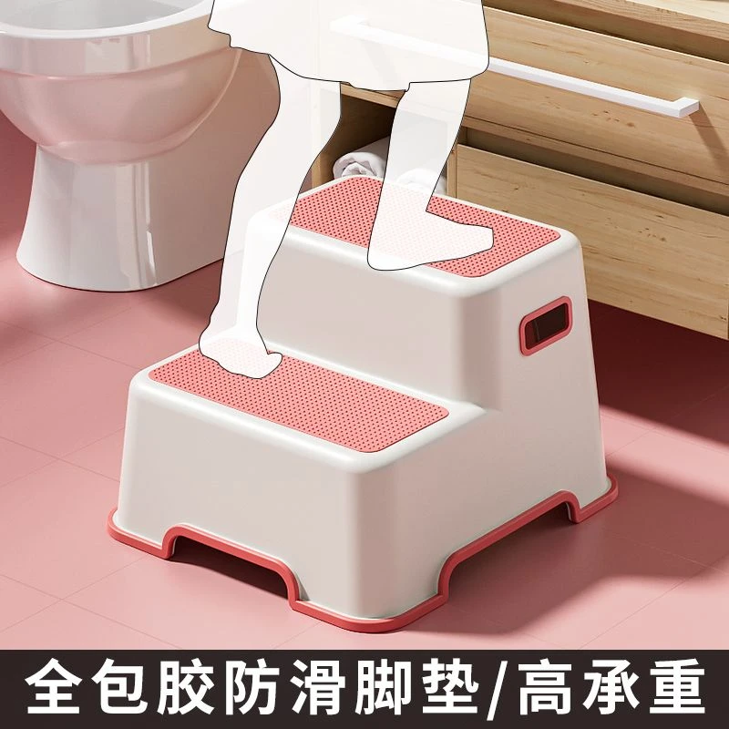 儿童踩脚凳宝宝马桶凳垫脚凳子洗手台阶小孩脚踏凳站凳小板凳椅子