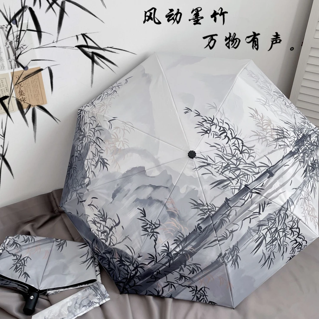 新中式竹子全自动雨伞高颜值国风防晒太阳伞晴雨便携遮阳伞女学生