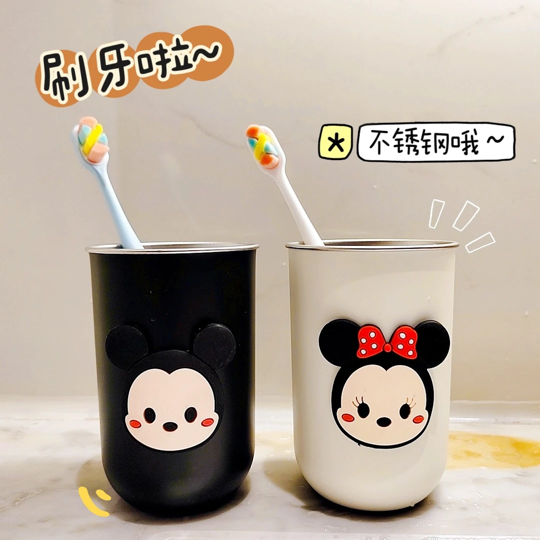 漱口杯子家用高档可爱卡通学生宿舍刷牙杯不锈钢304饮水防摔牙缸