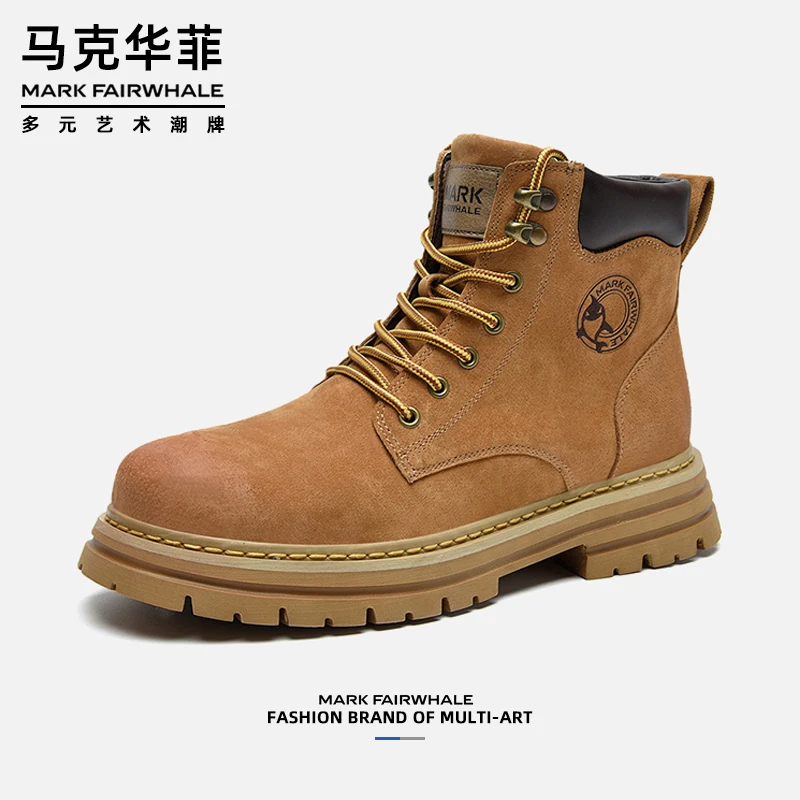 马克华菲马丁靴男2025新款时尚高帮百搭增高工装靴男士休闲大黄靴