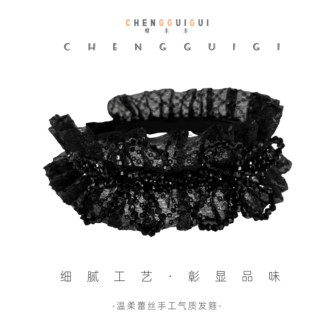 2024秋冬新款高级感温柔蕾丝洋气闪亮发箍高颅顶时尚手工气质轻奢