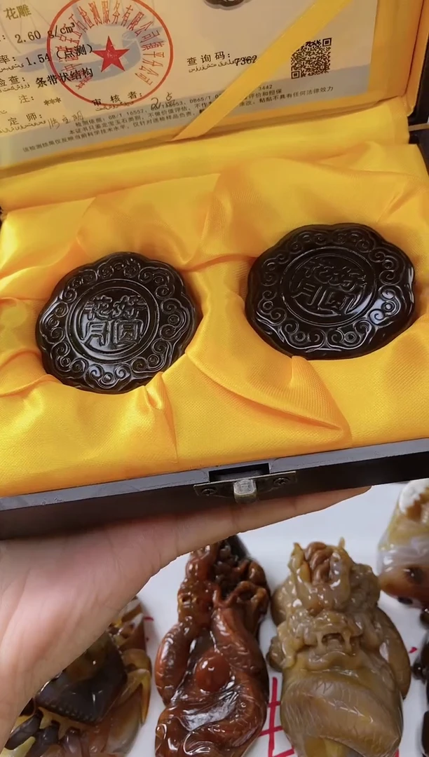 【闪购商品】玛瑙/玉髓颈饰未镶嵌0
