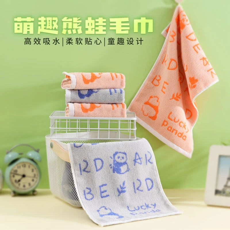 斜月三星纯棉儿童洗脸巾洗澡洗脸柔软吸水速干家用加厚可爱小方巾