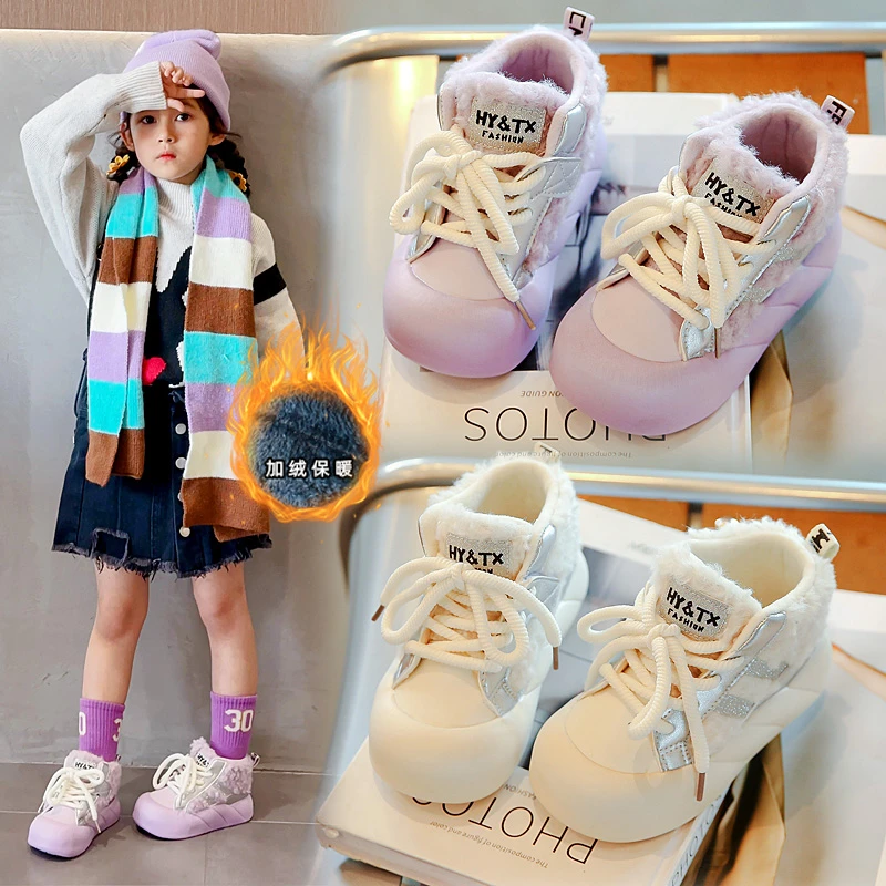 女童棉鞋2023冬季新款加绒保暖运动鞋时尚软底中大童板鞋BBL2588