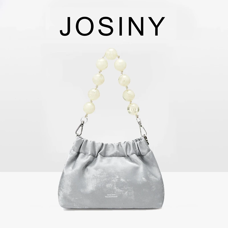 【珠串款】卓诗尼品牌女包2024新款云朵包包褶皱包牛皮小香风斜挎包