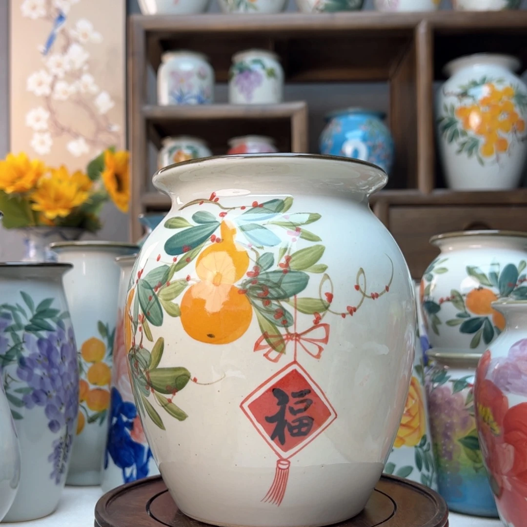 罐2222221111112212112111