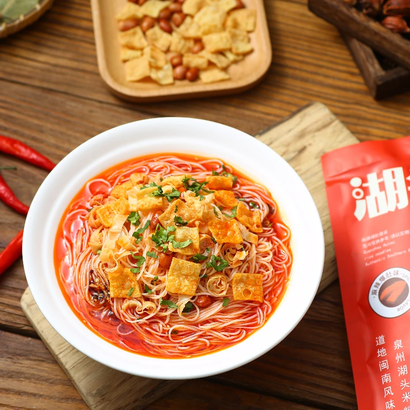 【临期】【阿倩专属】4月10号到期 清仓9.9三袋 手工爆肚粉水煮速食
