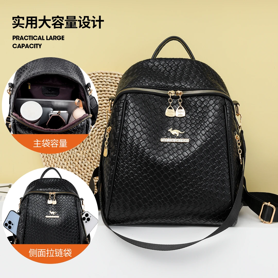 双肩包新款大容量背包时尚百搭大气单肩包210（5T）