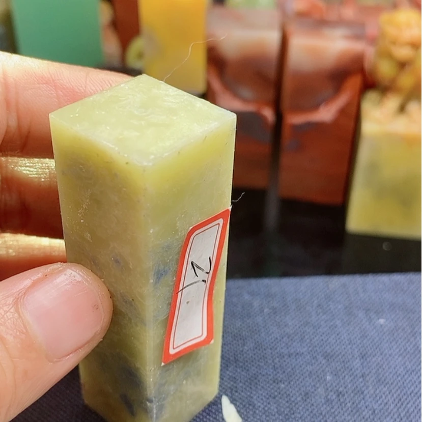 【闪购商品】青田石