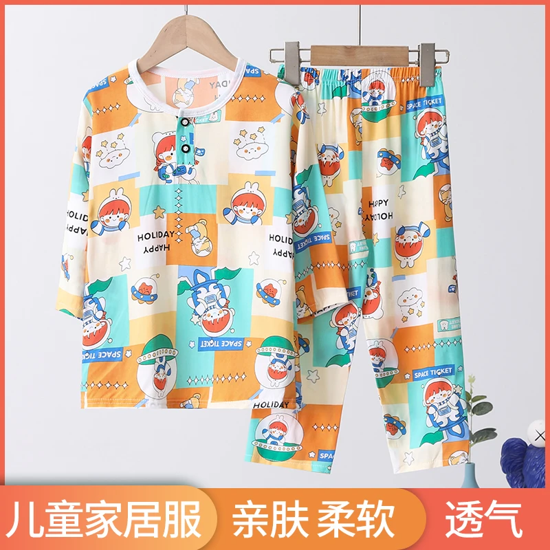 新款夏季宝宝睡衣绵绸套装薄款七分袖男童女童中大童家居服空调服