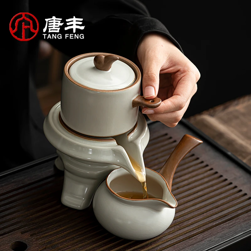 唐丰汝窑过滤高档套装2025新款懒人泡茶器家用中式小型功夫泡茶壶