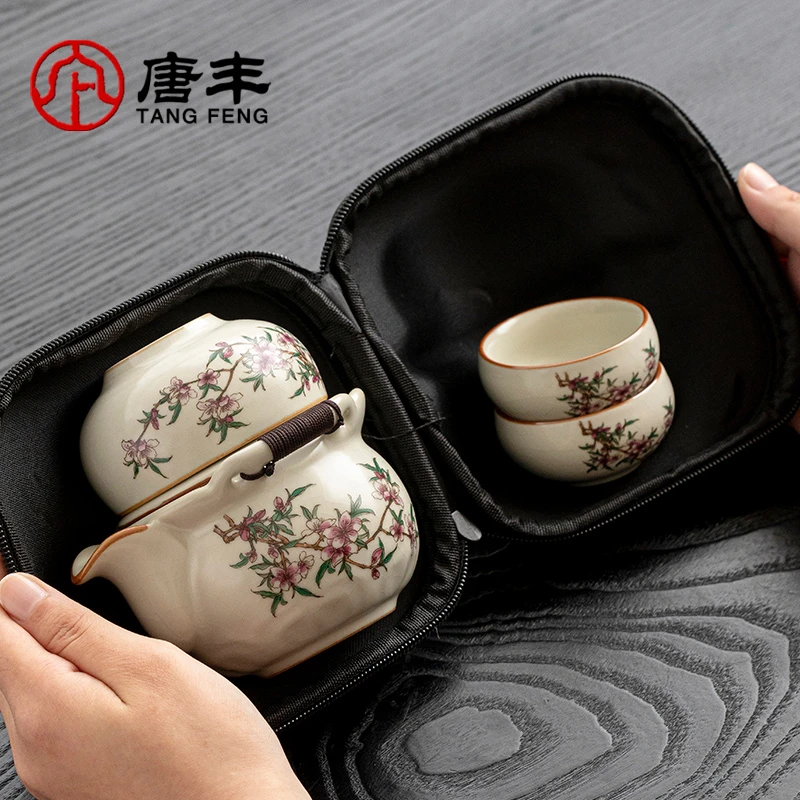 唐丰汝窑旅行防烫茶具套装便携式快客杯户外车载泡茶器具一壶三杯