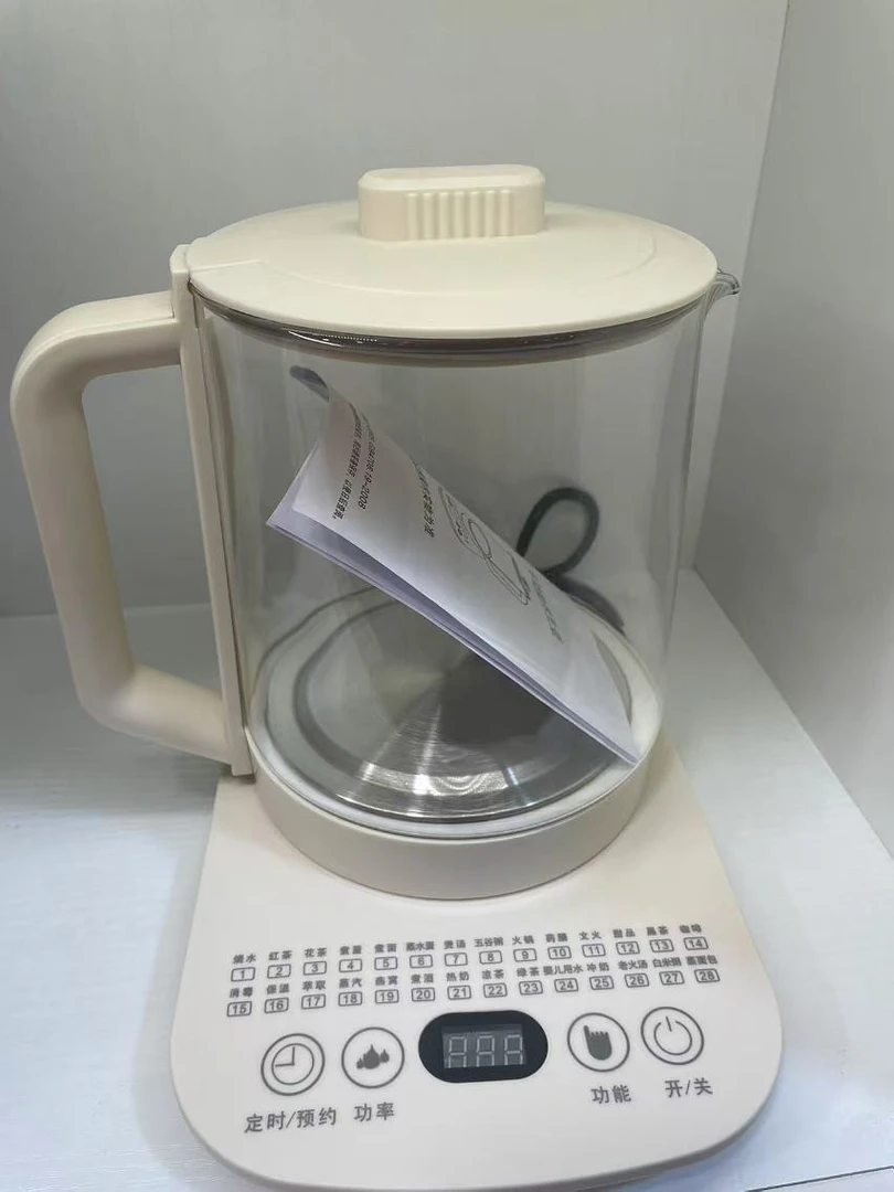 养生壶触屏多功能分体养生壶升级版热水壶辅食自动炖煮