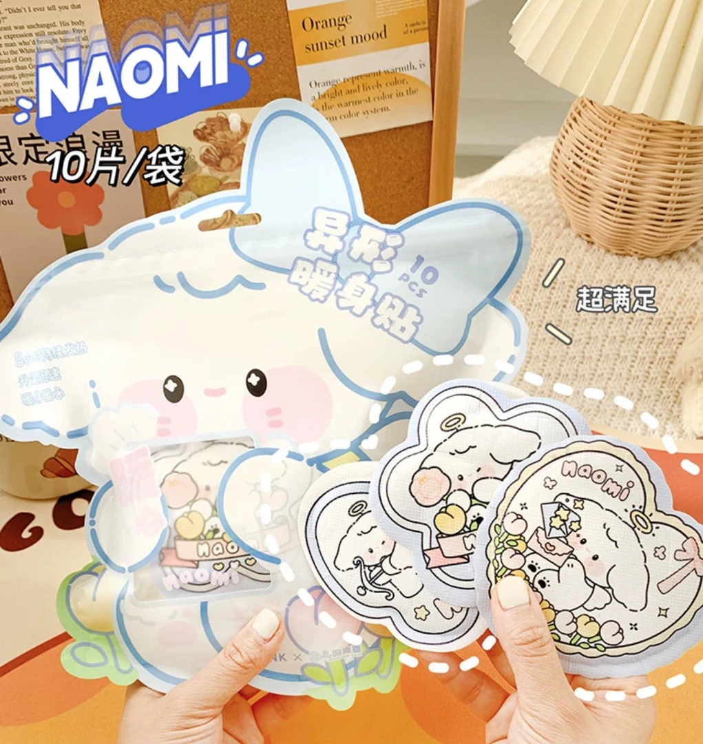 熊拳拳【卡通暖宝宝贴】可爱女性取暖暖身贴卡通异形暖贴保暖贴暖