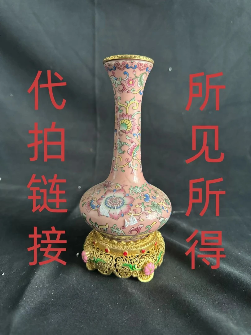 景德镇制粉彩花鸟陶瓷瓶X46