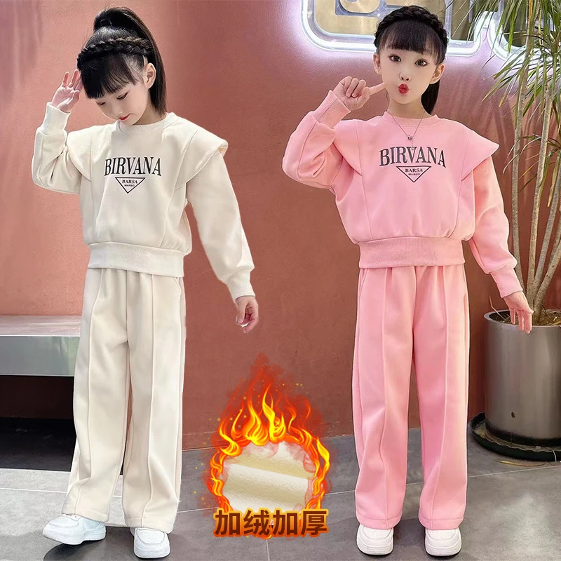 女童秋冬网红加绒卫衣套装6-12岁潮酷儿童韩版洋气时髦加厚两件套