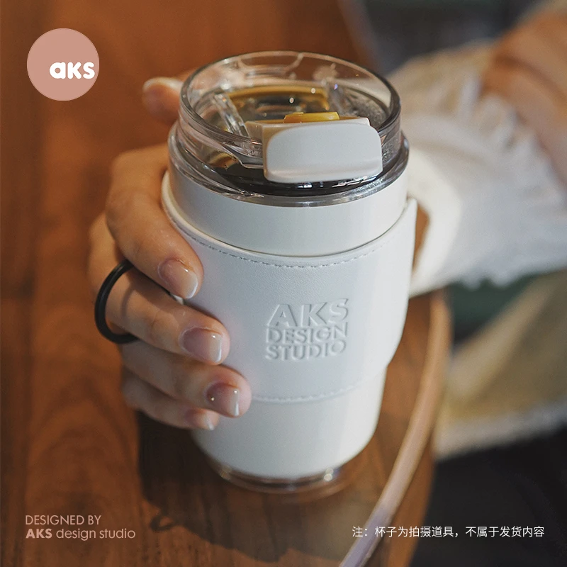 AKS ins链条杯套便携隔热户外旅行保护套简约随行咖啡保温杯杯套