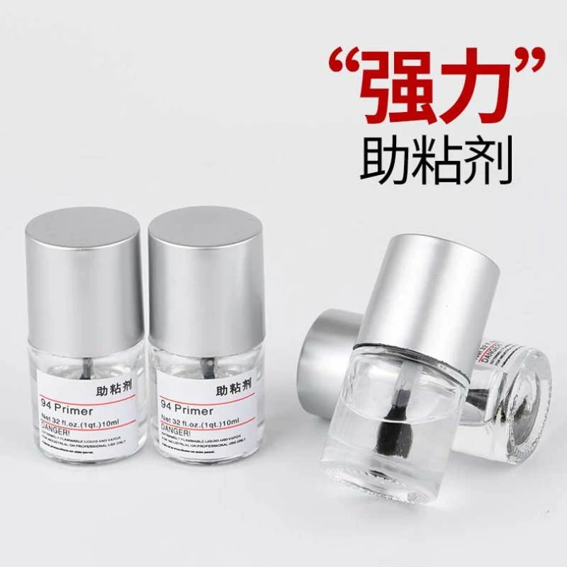正品强力助粘剂汽车专用双面胶助粘无痕防水快速固定胶带粘合剂